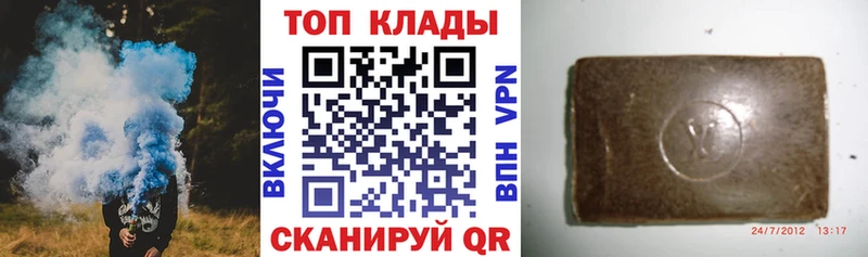 Сколько стоит Грайворон Alpha PVP  Псилоцибиновые грибы  Кокаин  Мефедрон  Амфетамин 