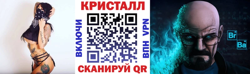 наркота  Грайворон  АМФ Premium 