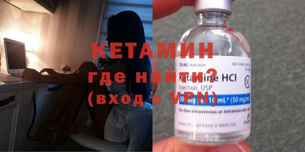 кокаин VHQ Баксан