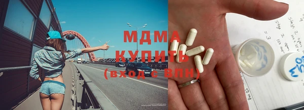 шишки Аркадак