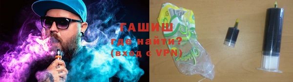 шишки Аркадак