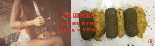 шишки Аркадак