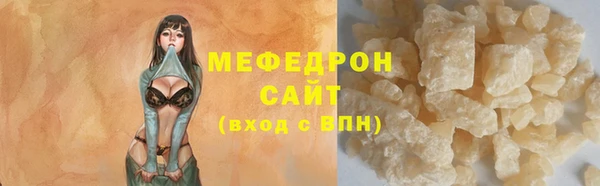 MDMA Пестово