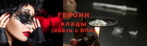 мет Пересвет