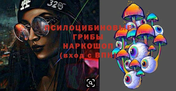 каннабис Армянск