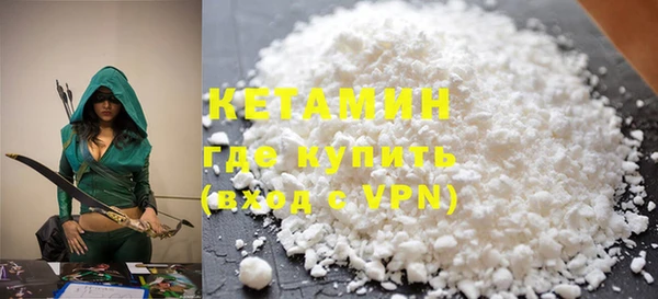 шишки Аркадак